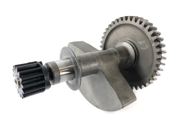 BMW F 650 CS Scarver [2001] - balance shaft - 0