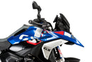 BMW R 1300 GS TROPHY [2025] – New Generation Sport Plus – Black-4