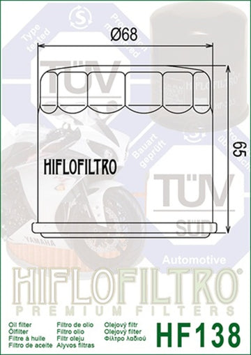 Suzuki GSX -S750 GSXS750 [HiFlofiltro] - oil filter - 0
