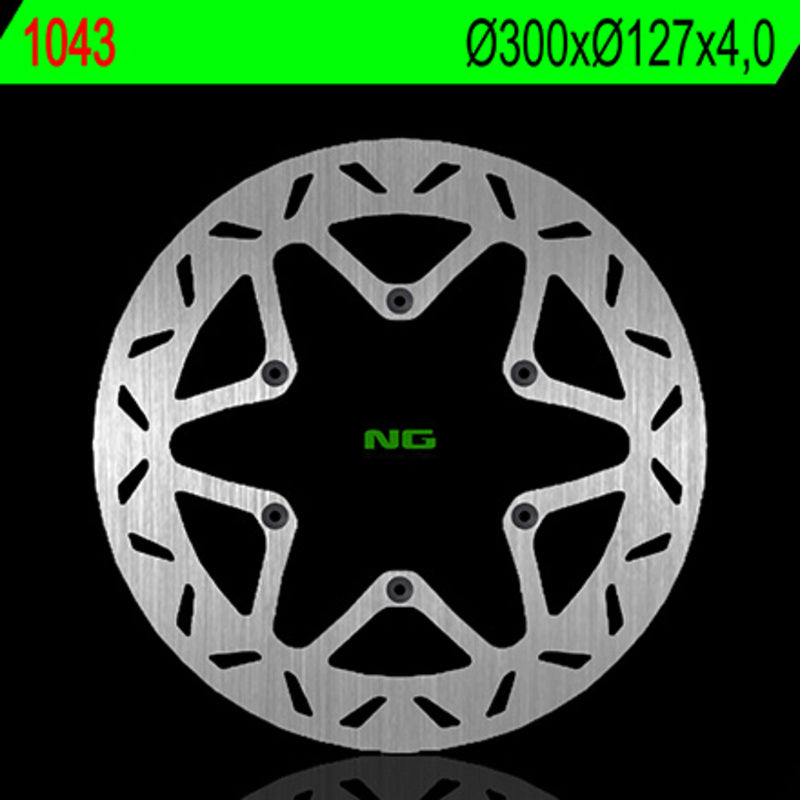 Ktm 620 [NG BRAKE DISC] - Bremsscheibe rund starr