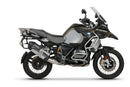 Bmw R 1250 Gs Adventure [SHAD] - Kit de montage système 4P (latéral)-2