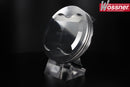 Yamaha YFM 700 Grizzly EPS Camo 4 WD [2007-2013] - WÖSSNER forged pistons