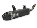 Yamaha YZ 250 (CG 20) [2005] - Carby silencer black aluminum/carbon end cap