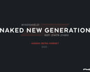 HONDA CB 750 HORNET [2024] – New Generation Sport – Schwarz-23