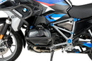 BMW R 1250 GS ADVENTURE [2024] – Alu Fahrgestellabdeckunge – Silber-6