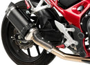 HONDA CB 750 HORNET [2025] – Verstellbares Gangschaltpedal – Schwarz-2