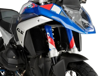 BMW R 1300 GS TROPHY [2025] – Lower cardan protection – Black