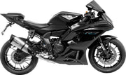 Default Title Yamaha YZF-R7 [LEOVINCE]-SILENCER HITRITTH