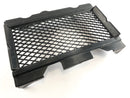Honda NS 400 R NC19 [1985] - Grille di raffreddamento-1