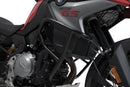 BMW F 850 ​​GS [SW-MOTECH] – Crash bar