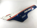 Honda NS 400 R NC19 [1985] - Rear fairing side panel left-1