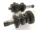 Suzuki DR 800 S SR42B [1991] - Gearbox-6