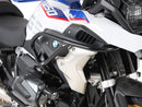 BMW R 1250 GS [2018-2023] - Barra di protezione del serbatoio-2