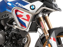 BMW F 900 GS [2024-2025] - Tankschutzbügel-2