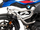 BMW F 800 GS [2024-2025] - Vue de l'assemblage de la barre de protection du réservoir