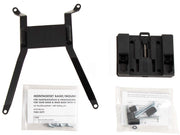 Default Title BMW F 650 GS T [2008-2018] - Basic Basic incluso SAC del serbatoio di controparte