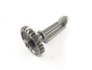 Yamaha DT 125 4BL [1997] - balance shaft-1