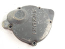 Suzuki GSX-R 1100 GU74C [1988] - Engine cover-1