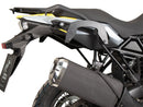 Suzuki V-Strom 800 DE [2023-2025]-C-Bow side carrier-2