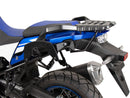 Suzuki V-Strom 1050 DE [2023-2025] -C-BOW Côté Carrier-4