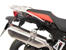 BMW F 800 GS [2024-2025] -C-BOW Côté Carrier-4
