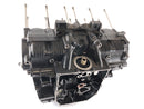 Suzuki Bandit GSF 650 S WVB5 [2005] - Motorgehäuse Leergehäuse-7