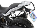 BMW G 310 GS [2017-2019] - Kofferträger festverschraubt-2