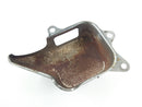 Suzuki Intruder VS 700 VP51A [1986] - Clutch cylinder cover-3
