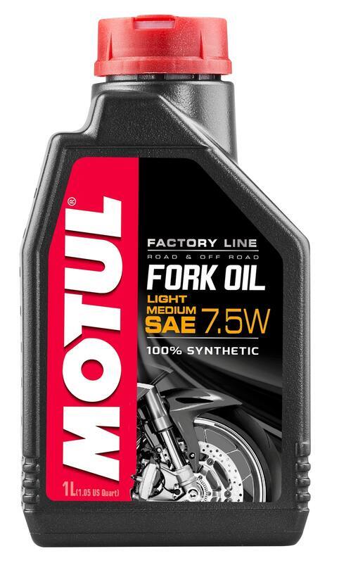 Olio fork 7.5W 1L da 6 pacchetti per motociclette [Motul]