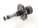 Honda XR 600 R PE04 [1994] - Kickstarter shaft-3