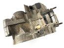 Yamaha TZR 125 4FL [1997] - Engine housing empty housing-4