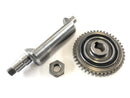 Yamaha TZR 125 4FL [1997] - balance shaft-2