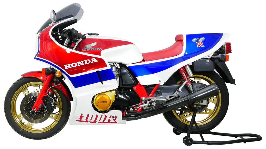 Honda CB 1100 RC - Disco di forma originale "ON"