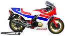 Honda CB 1100 RC - Disco di forma originale "ON"-5