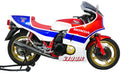 Honda CB 1100 RC - Disco di forma originale "ON"-6