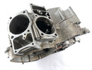 Suzuki VS 1400 Intruder VX51L [1996] - Engine housing empty housing-1