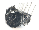 Suzuki Bandit GSF 650 S WVB5 [2005] - Motorgehäuse Leergehäuse-3