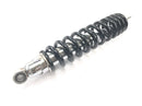 BMW R 1100 GS 259 [1994] - Front strut shock absorber