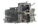Suzuki RG 250 GMA GJ21D - Canka per alloggi a motore-6