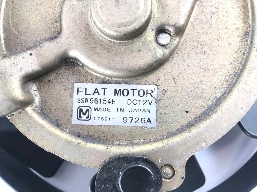 Yamaha YZF R6 RJ03 [2000] - Kühlerlüfter Lüfter