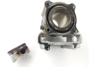 Yamaha WR 125 R DE07 [2010] - Cylindre avec piston-4