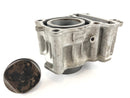 Yamaha WR 125 R DE07 [2016] - Cylinder with piston-2