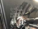 Kawasaki ZRX 1200 S ZRT20A [2003] - Scheinwerfer-3