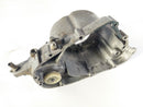 Yamaha YT 125 G Tri-Moto ATC (Tri-Z) - Carter moteur cache moteur droit-3