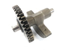 Honda XL 600 LM PD04 [1987] - balance shaft-3