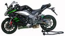 Kawasaki Ninja 1100 SX [2025-]-Disc "R"-3