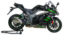 Kawasaki Ninja 1100 SX [2025-]-Disc "R"-5