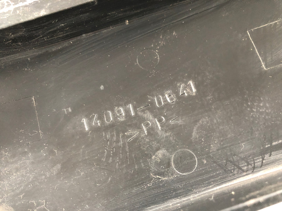 Kawasaki VN 900 Classic [2010] - Side cover right