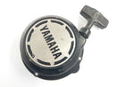 Yamaha Kodiak 400 5Y4 [2004] - pull starter-1