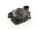 Yamaha XT 250 3Y3 [1987] - engine cover clutch cover-1